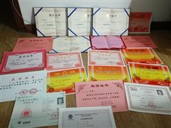 ../吴玥/20191106_002459.jpeg