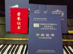 ../吴玥/20191106_002443.jpeg