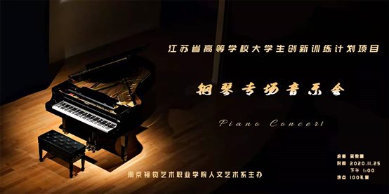C:UsersAppDataLocalTempWeChat Files01f4171581dff3e7f0f61145e3f3e2.jpg