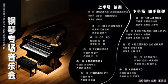 C:UsersAppDataLocalTempWeChat Files8fefbc7bfa89686cdd5c3280f9d9cad.jpg