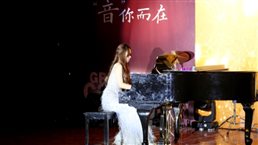 新疆随想曲