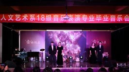歌剧2