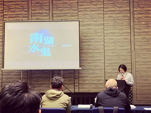C:\Users\v\Desktop\电影节新闻稿\创投路演现场.jpg