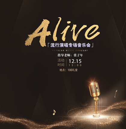 C:\Users\v\AppData\Local\Temp\WeChat Files\75c2dc6e60234c4abf4ab33834ee8f6.jpg
