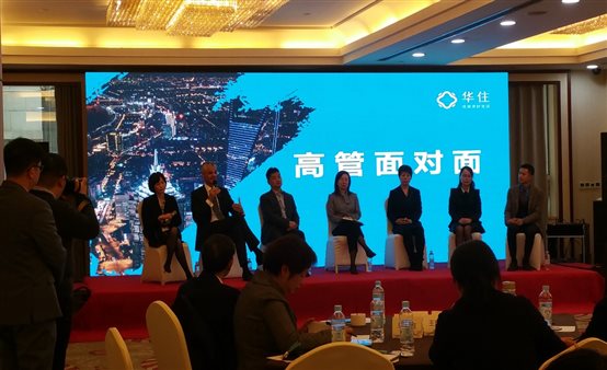 C:\Users\jjf\Desktop\华住校企合作新闻稿\照片\微信图片_20191123095717.jpg