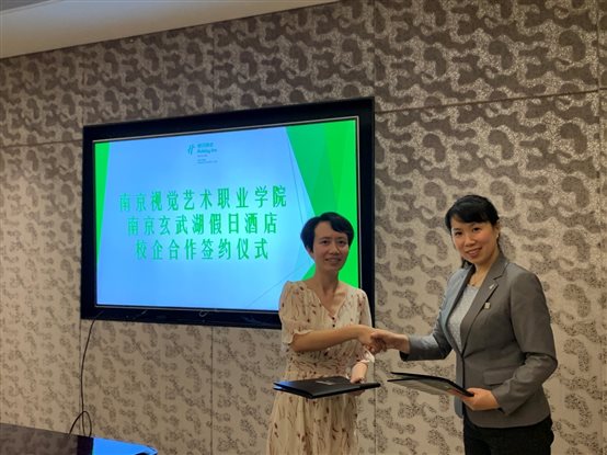 微信图片_20200715115816.jpg